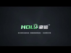 Okleiniarka z wąskimi końcami: HD686J